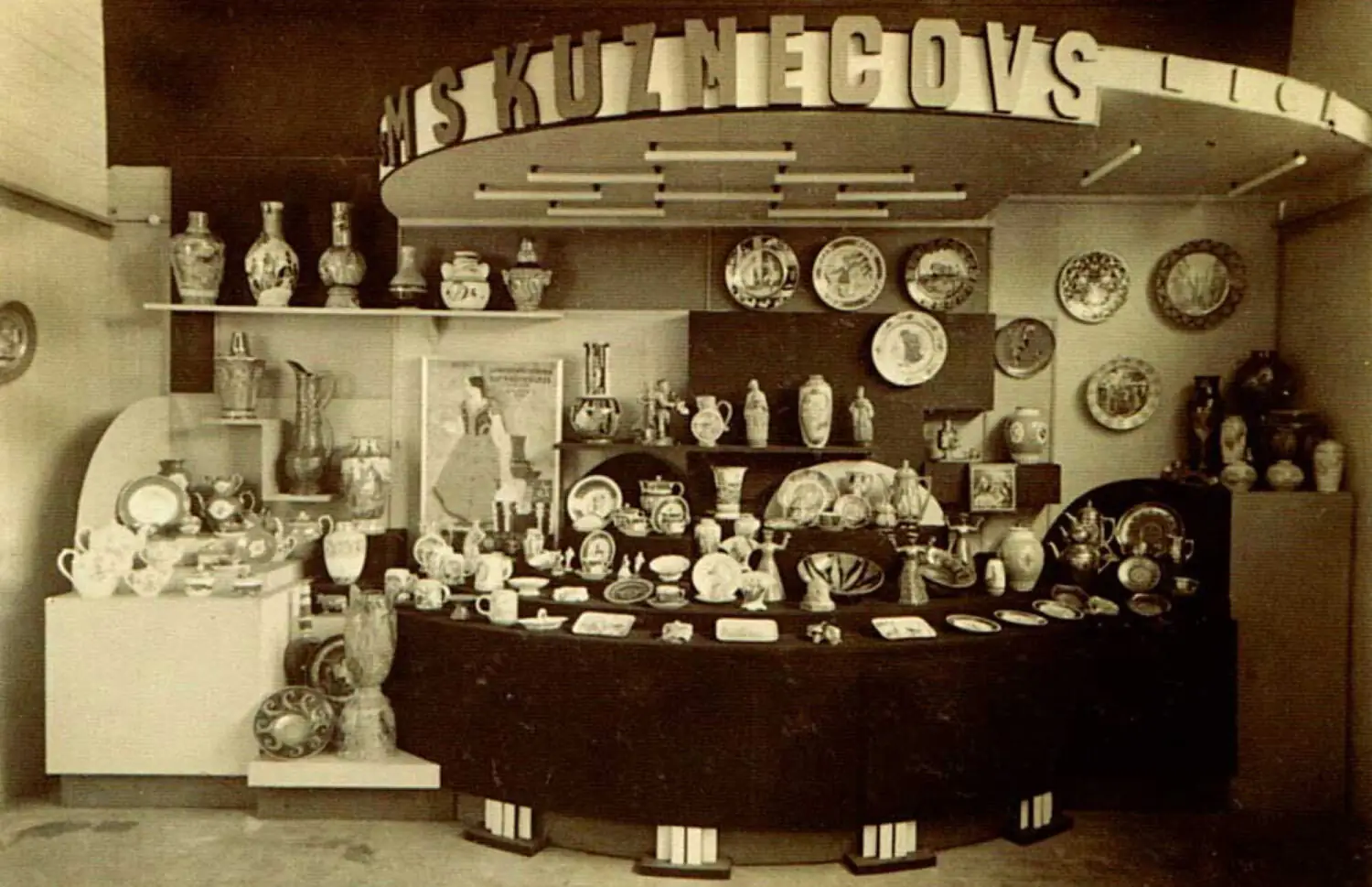 «Celebrate Porcelain with Kuznetsov» — a big exhibition in the Zuzeum art center