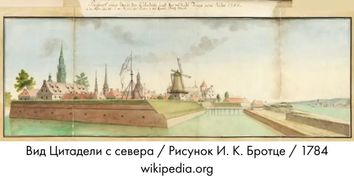 Латвийский национальный театр: история, ставшая символом