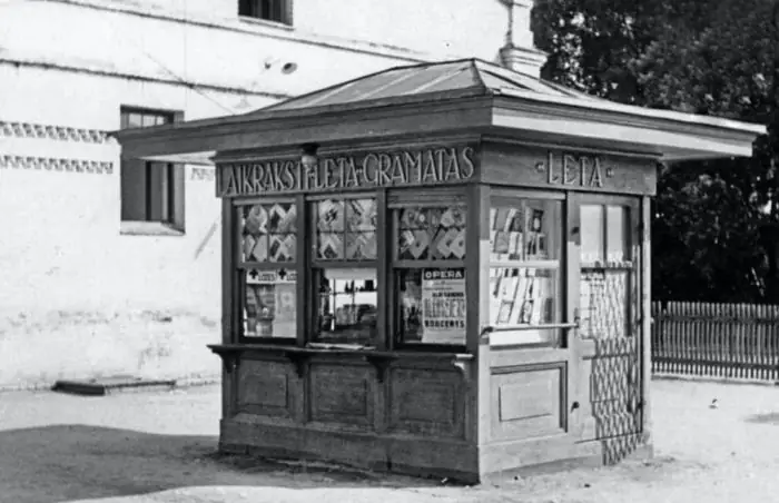 Kioski un sīktirdzniecība Rīgā