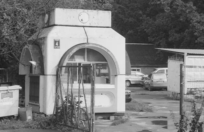 Kioski un sīktirdzniecība Rīgā