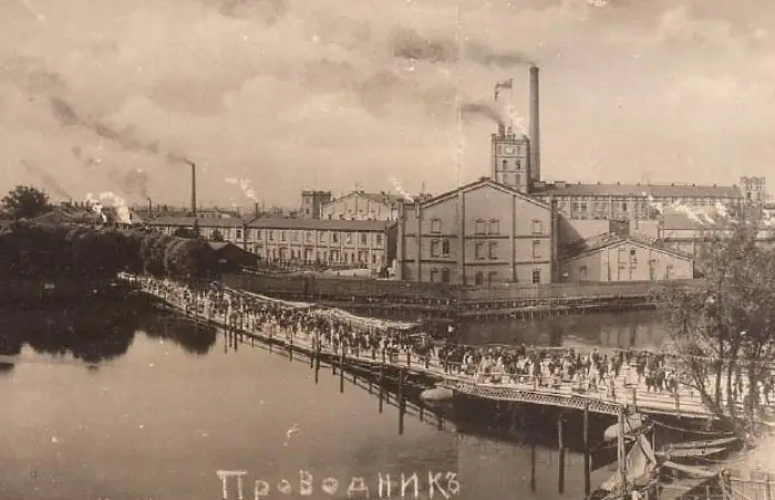 Росписи на рижских брандмауэрах