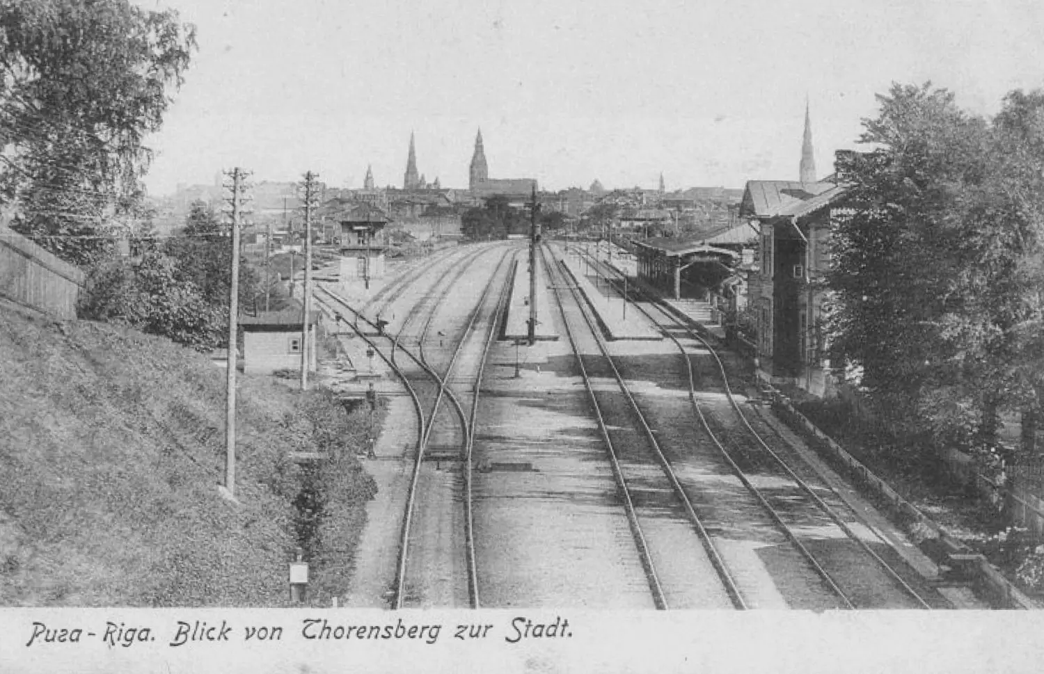 Торнякалнс на пороге перемен: станет ли он новым Агенскалнсом?