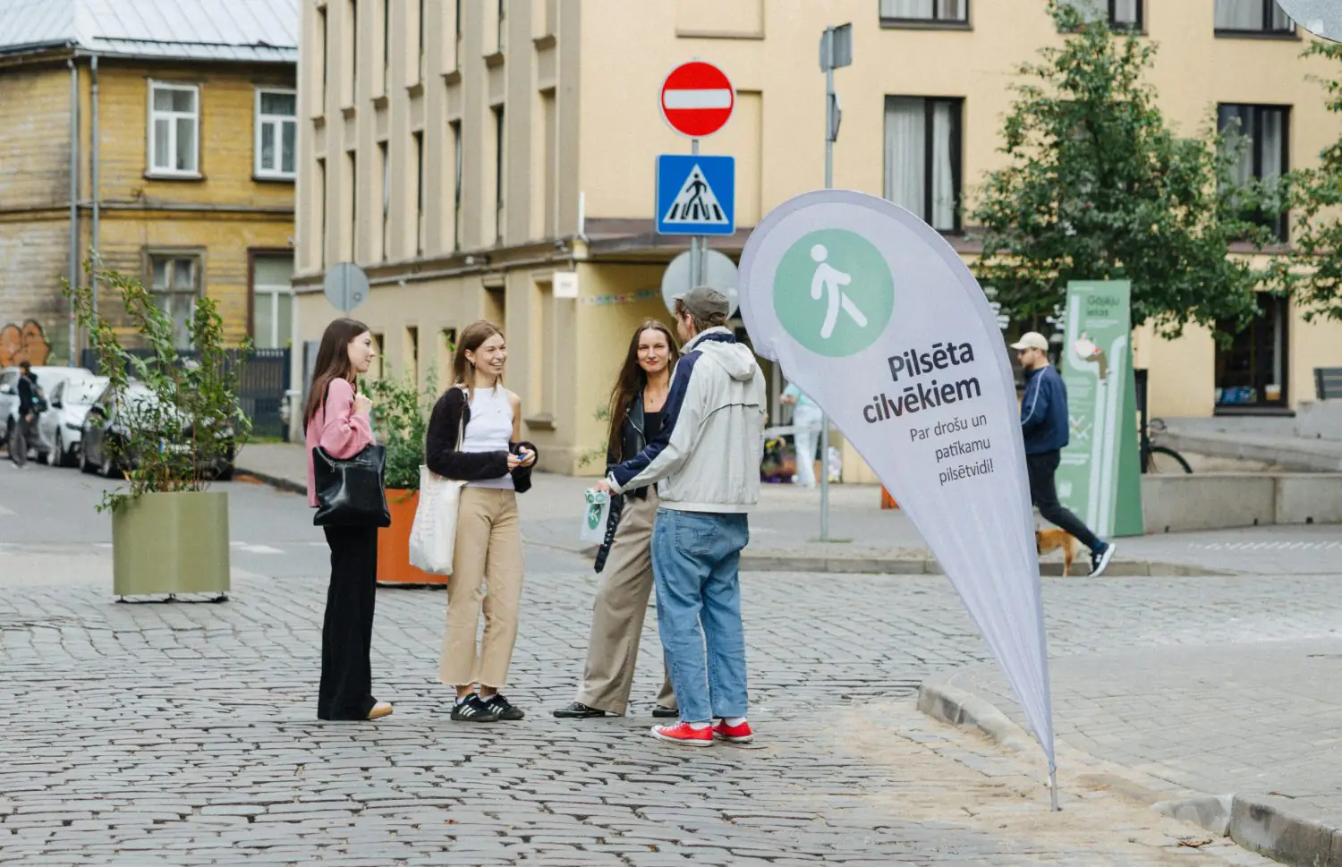 Город комфортный для женщин