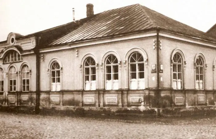 Daugavpils. Architectural guide