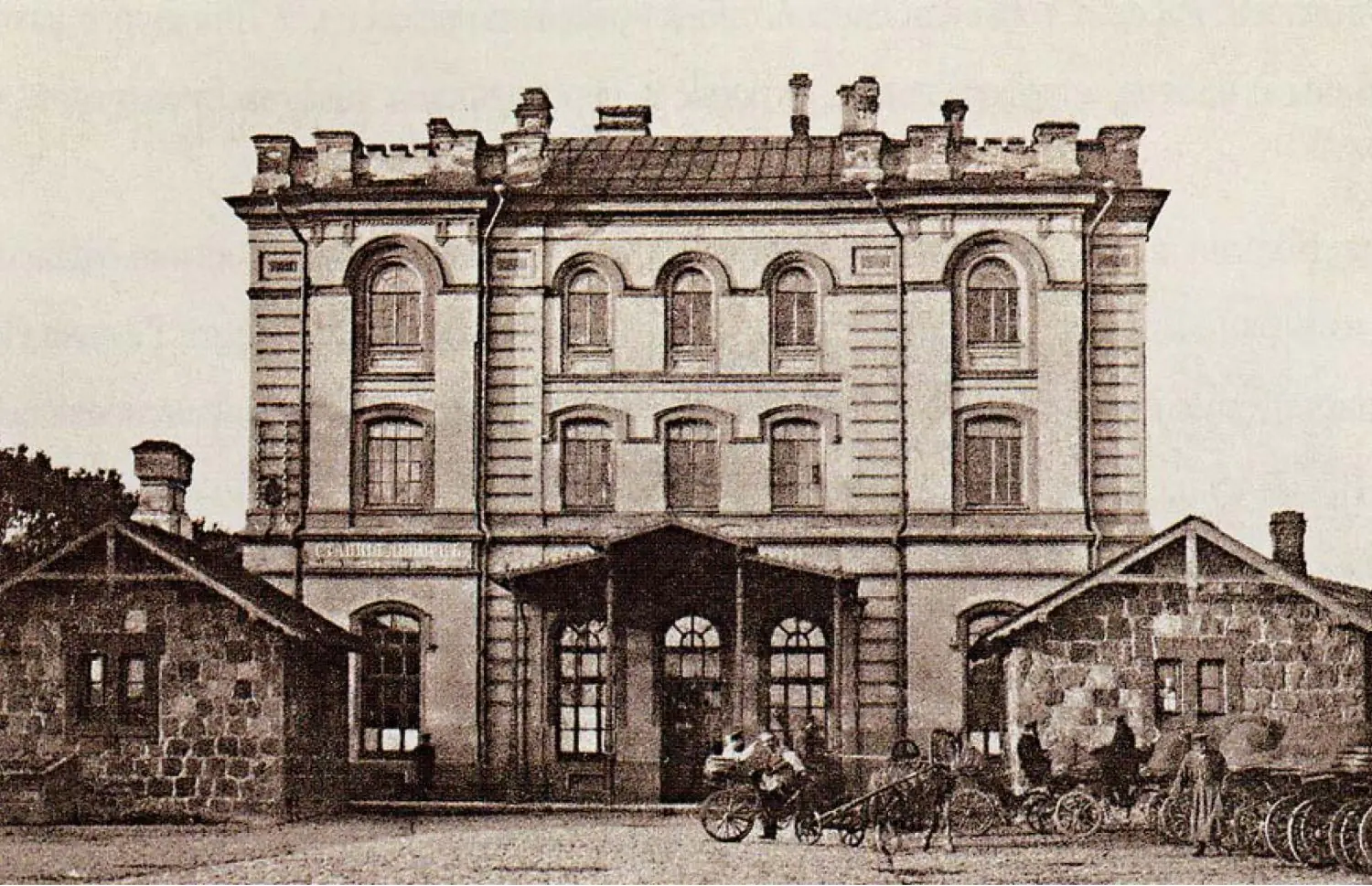 Daugavpils. Architectural guide