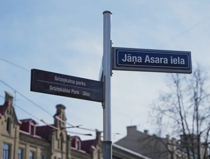 news digest: April 13 – 19