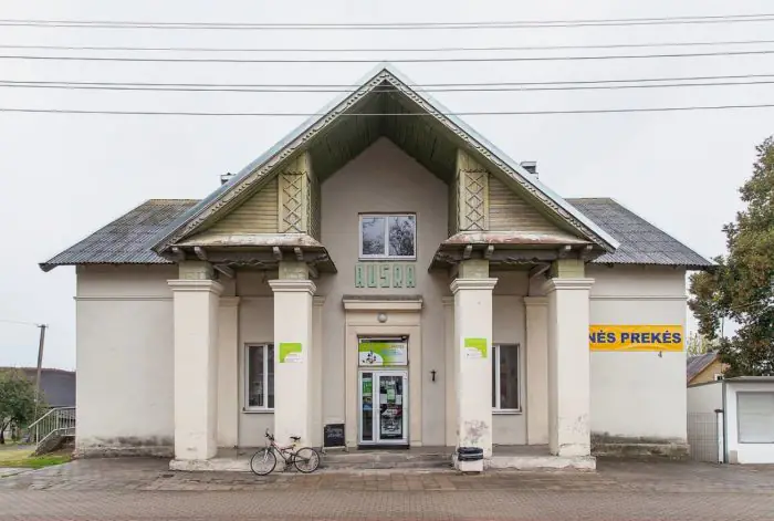 Конец фильма: как меняются старые кинотеатры&nbsp;