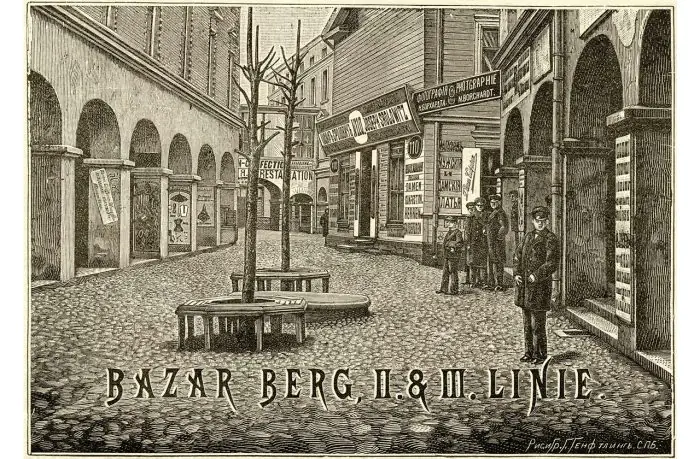 Berga Bazārs: kā atdzima Rīgas vēsturiskais kvartāls
